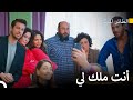 رحلة سينام للعثور على الحب 103 سلسل الطائر المبكر 