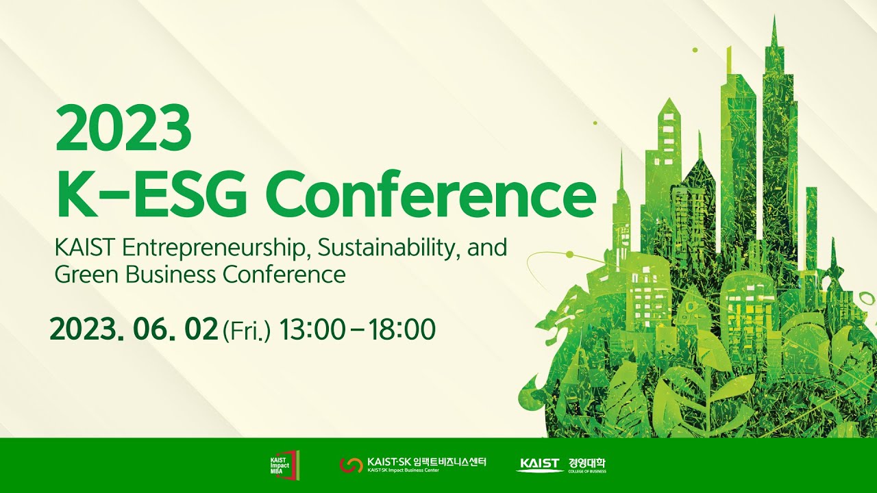 2023 KESG Conference Academic Session YouTube