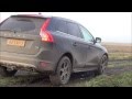 Volvo XC60. Offroad