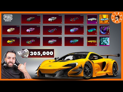 شحنت 300 000 الف شدة لتفتيح عجلة مكلارين 