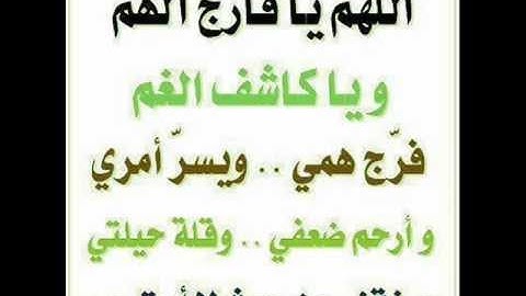 القارئ نايف الفيصل/عام 1432هـ- سورة الواقعة