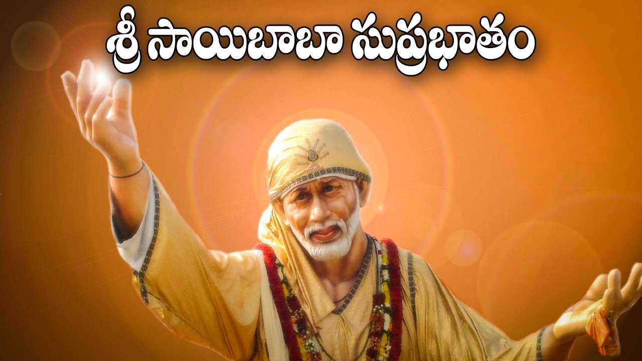 Guruvaram Special Bild & Inspiration Guruvaram Special