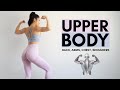 Not Your Typical Upper Body Exercises | Chest, Arms, Back &amp; Shoulders