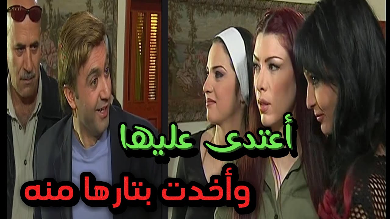 حاجز الصمت | بعد ما أعتدى عليها فضحتو وشرشحته وعملو فخ اكل الضرب | خالد تاجا وصفاء سلطان