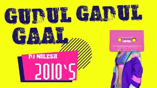 Gudul Gadul Gaal || New letest cg dj song || Mixing in The House || dj Nilesh Production.
