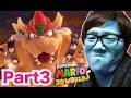 ヒカキンのスーパーマリオ3Dワールド実況！Part3