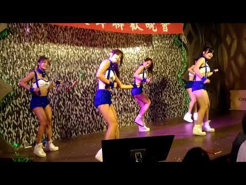 2017/09/29歐嗨呦 Oh Hi Yo(小喬 曉函 安安 小紫 蕭犽)慶贊不動產仲介經紀商業同業公會 中秋節聯歡晚會活動