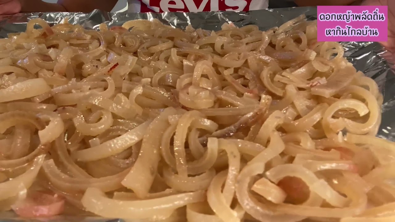 แคปหมูไร้มันไม่ง้อแดด Ep.1 จะทำกินหรือทำขาย ง่ายๆแค่มีเตาอบ