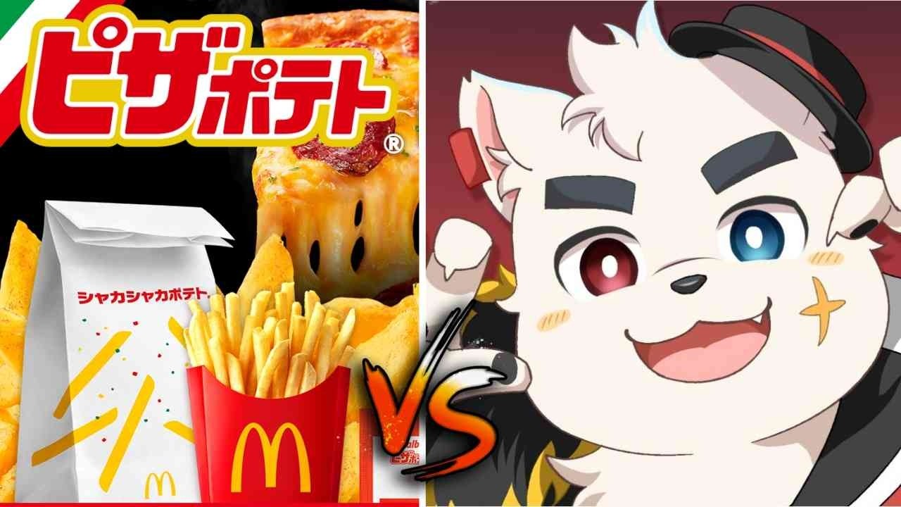 【ASMR】マクドナルドのピザポテトを色んなものとコラボさせてみよう！！！