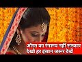 Best motivational story of saas bahu real life story by shivam tomar