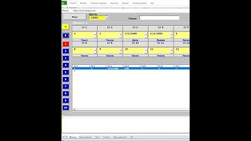Создание программы многостолбцовой базы данных с поисковой системой и картинками в Excel VBA   vvv
