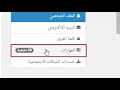 طريقة ربح 100 دولار كل يوم من موقع مستقل المشهور عربيا  ابدا الان