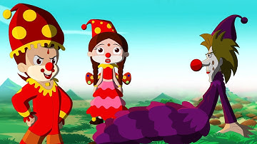 Chhota Bheem - The World of Jokers | जोकरों की दुनिया | Cartoons for Kids in Hindi