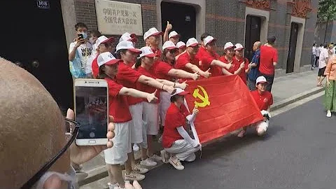 Propaganda onslaught marks 100th anniversary of Chinese Communist Party - DayDayNews