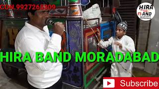 Download Lagu हीरा बैंड मुरादाबाद 9927265309🎷🎷🎷🎷🎷🎺 MP3