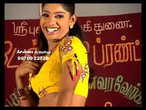 Record dance tamil  stage 2