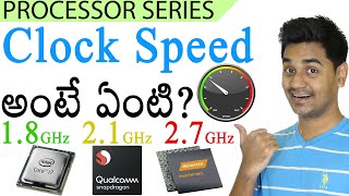 Famous What is Clock Speed (2.3 GHz)!? – The Heartbeat of your processor!! | #TCT_Processor_Series 9 Profile