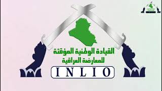تقرير | الهدنة .. انطلاقة مؤقتة نحو السلم أم فرصة سانحة للمراوغة والهيمنة من جديد