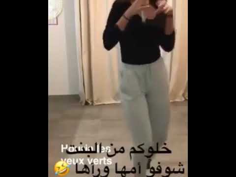 ههههههههههه روحي سوي شغلكي يلي ناقصين