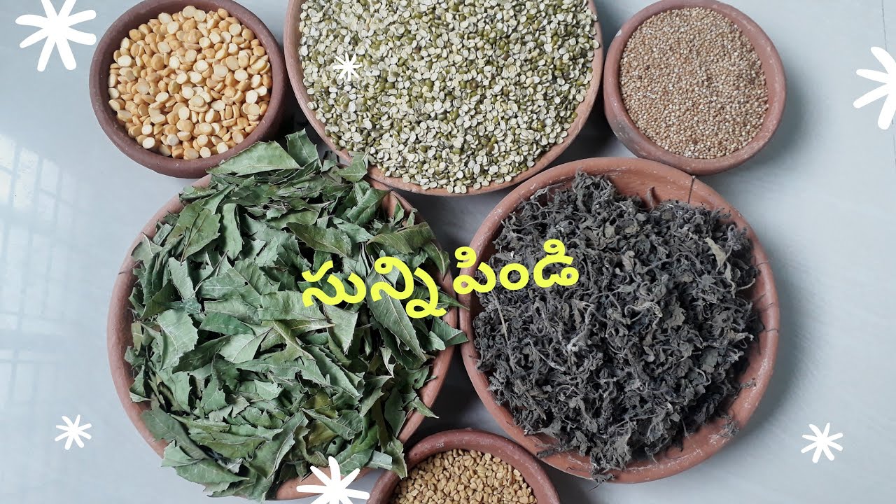 sunni pindi powder for babies