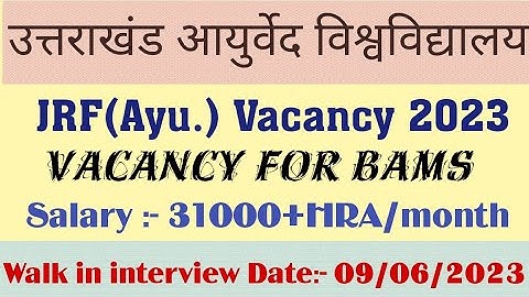 uttrakhand ayurved university recruitment 2023