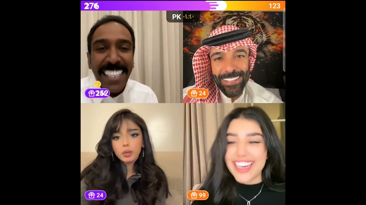 مقرن و فهد مع هديل العتيبي و البنات😂ضحك موت😂😂