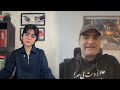 نسخه کامل برنامه نیم‌روزی رادیو ایران وایر؛ جمعه یک خرداد۱۴۰۵