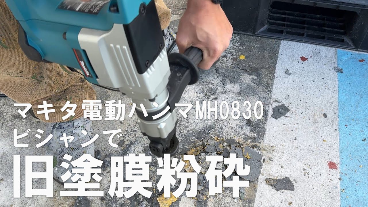 ウルトラセブン　ハンマー　ジャンク ウルトラセブン ハンマー ジャンク ウルトラセブン ハンマー ジャンク