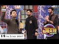 Jeeto Pakistan  - Special Guest : Faysal Qureshi & Aijaz Aslam - 14th June 2017