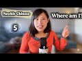 Learn Chinese From Zero Series Ep 5/Absolute Beginners/Comprehensible Input /Eng sub