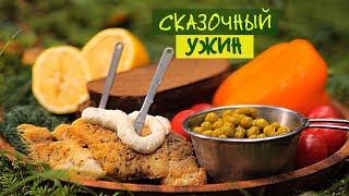 Жареный Судак В Кукурузной Муке Всего За Четыре Минуты! Что Может Быть Вкуснее?