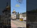 Одесса 23.05.2026 #одесса #одессасегодня #море #2026 #черноеморе #одессасейчас #жизньуморя