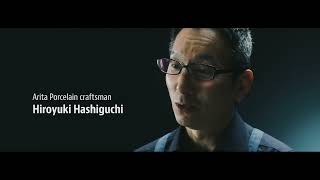 Seiko Presage SPB267J1 ft. Arita Porcelain craftsman Hiroyuki Hashiguchi screenshot 4