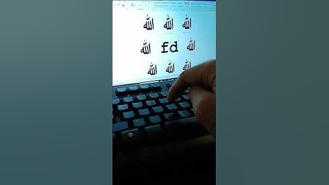 Word tricks | #asmr #windows #keyboard #computer #tricks #islam #tech