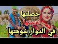 قصتي مع مراتي حصلتها مع ولد عمي في داري ولي وقع فالأخر كارثة 