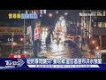 紐約暴雨「道路變汪洋」! 民眾驚呼:情況前所未見｜TVBS新聞 @TVBSNEWS01