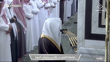 تلاوة مميزة من صلاة الفجر بالحرم النبوي للشيخ خالد المهنا 11 شعبان 1444 - سورتي الفجر والليل