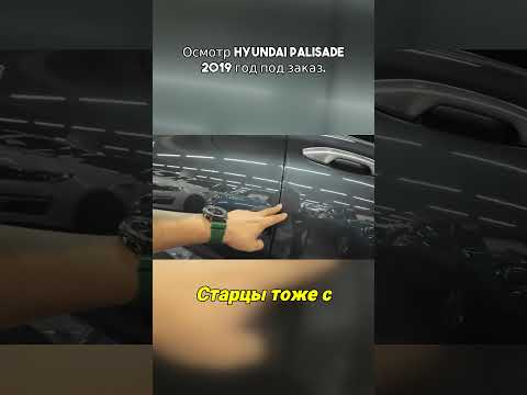 Как купить машину
