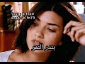اسماعيل راضي موال يابه حبيتك - شالو بعد مانلقاهم - راح للبصره - سهره نادره