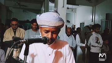القارئ بلال الأغبري_من صلاة القيام_ليلة 21 رمضان_اليمن - تعز