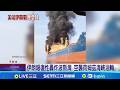 中東地緣政治影響