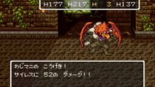 ドラクエfullプレイ Part3030