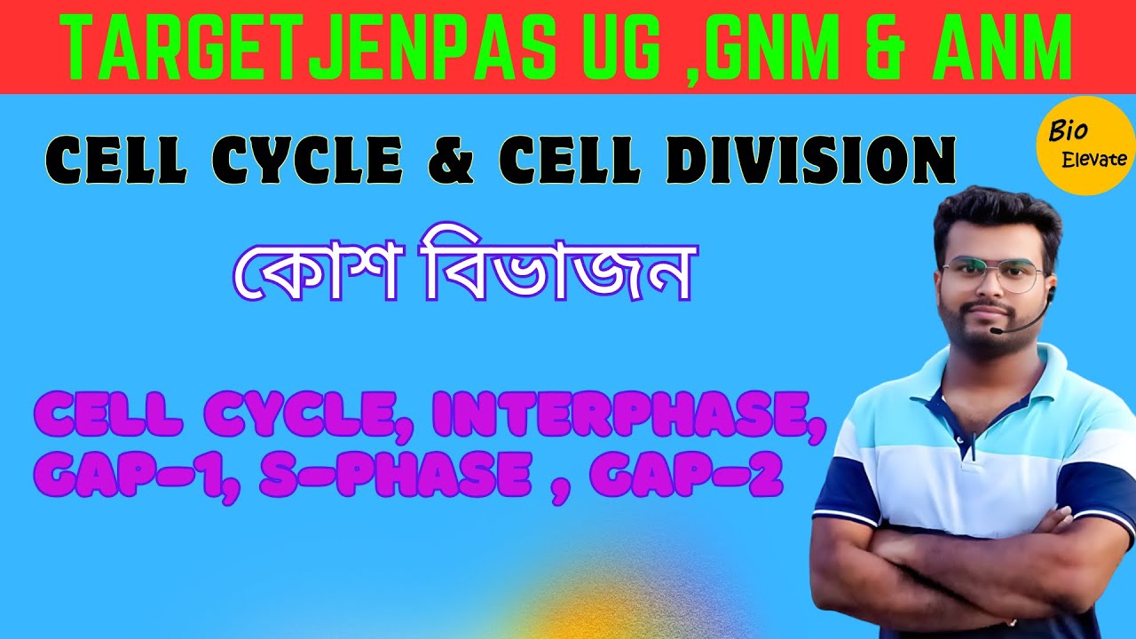 Best way for Jenpas ug preparation // cell cycle & cell division //​⁠