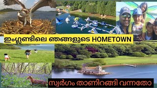 Rutland Water Travel Vlog/ UK Travel Vlog Malayalam /Malayalam Travel Vlog/ uk Tour Malayalamvlog screenshot 5