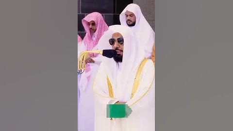 سورة قريش الشيخ عبدالله الجهني #اكسبلور #حالات_واتس #دويتو #تيك_توك #لايك #duet #ترند #ارح_سمعك
