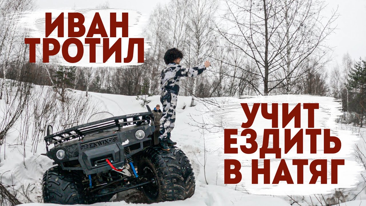 Полуось иж ода