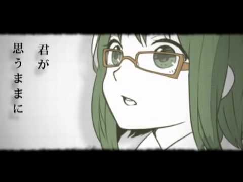 シリョクケンサ【カバー曲】 オッサンがカバーしてみた