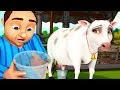 Lalaji aur gaay kids song  hindi rhymes for children  infobells