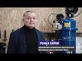 Промышленные автоматические дисковые фильтры для очистки воды Azud| Nerex