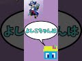 よしこちゃんはなんで怒る?【KUN 50人クラフト #shorts】